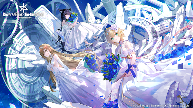 溯回青空日服截图1