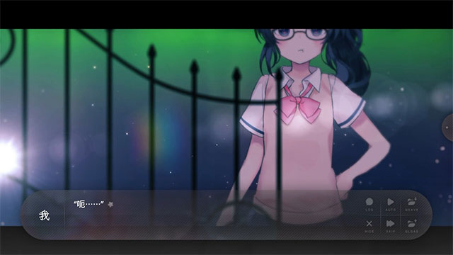 夏末盛开的花截图5