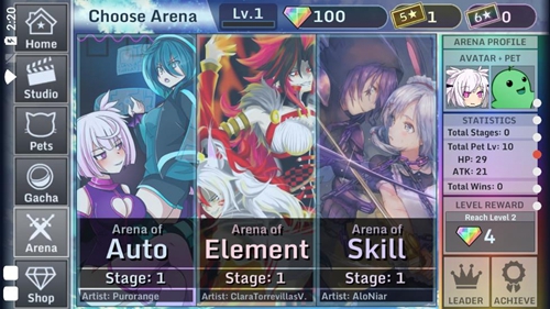 加查工作室截图2