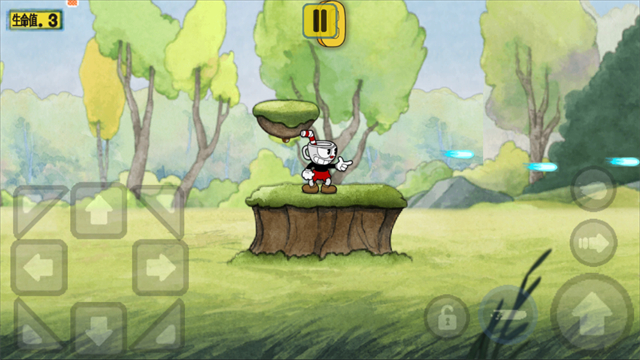 茶杯头中文版截图3