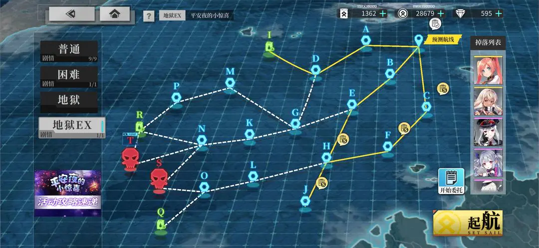 拂晓双倍前高效囤油指南