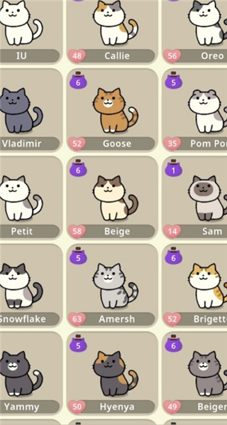 我的贴纸小屋截图1