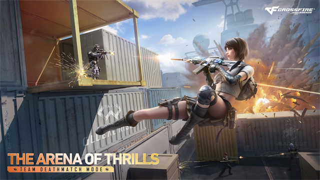 穿越火线国际服截图3