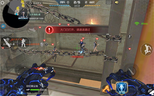 穿越火线国际服