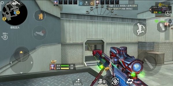 穿越火线国际服