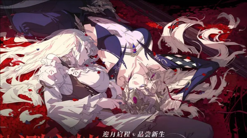 哥特式风格手游大全