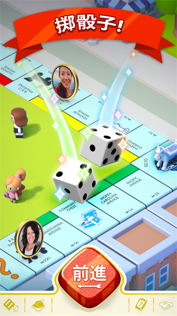 MONOPOLY GO截图3