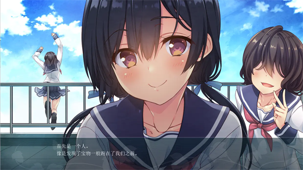 葛呗藤之歌截图1