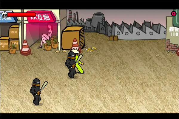 闪客快打3截图1