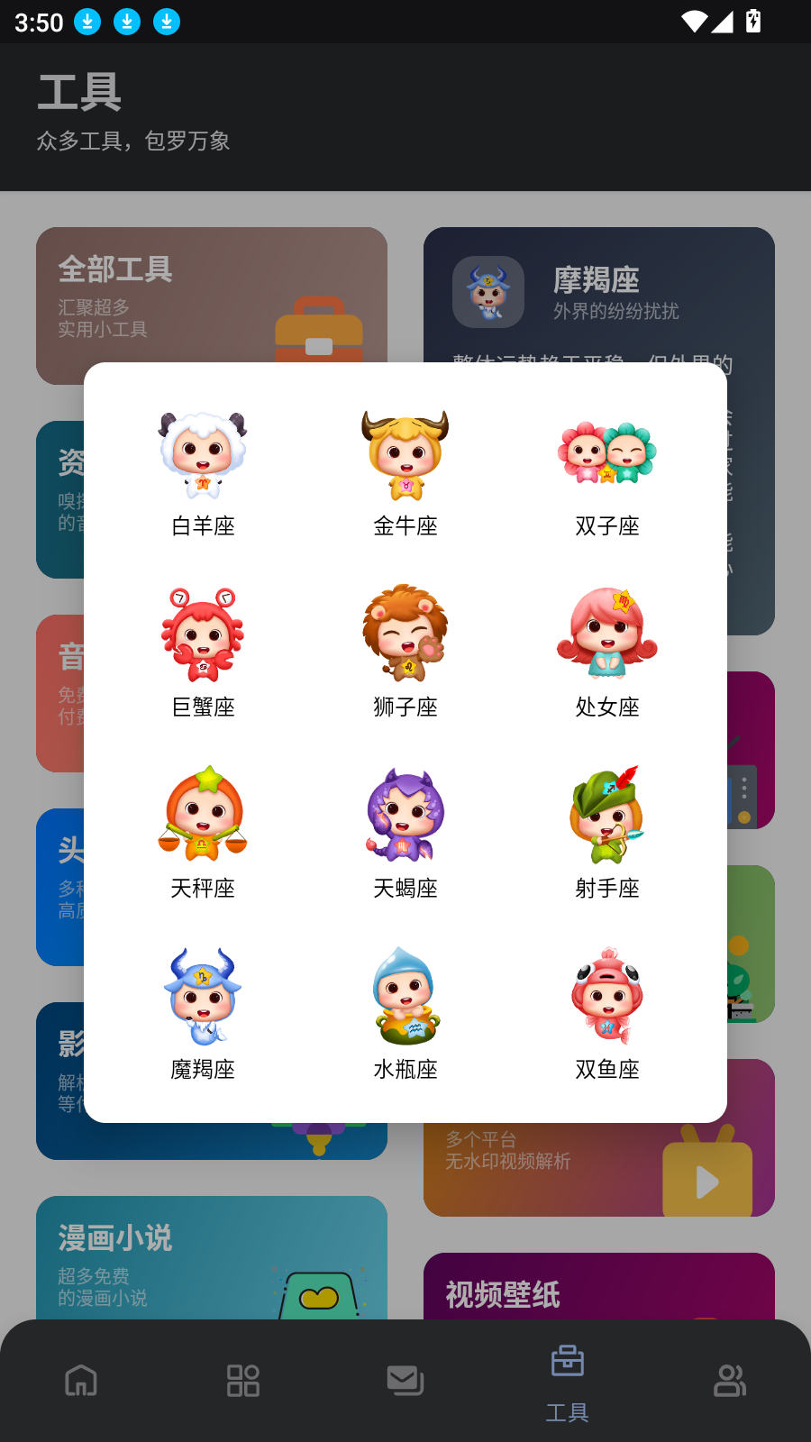 路飞游戏库