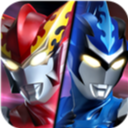 奥特曼王者传奇