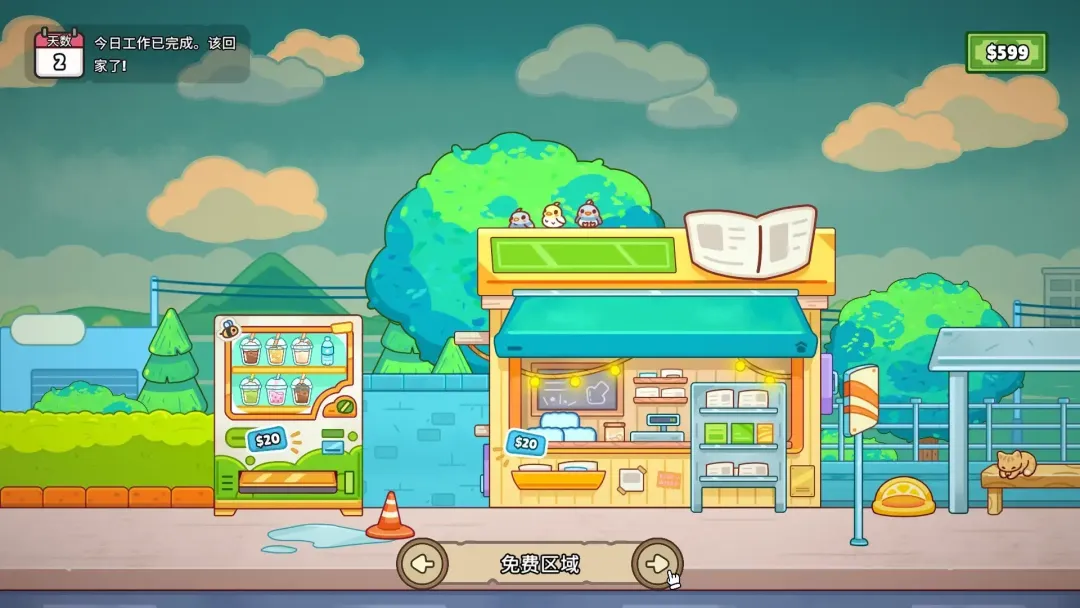 分拣员模拟器玩法特色