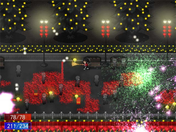 彗月行前传截图4