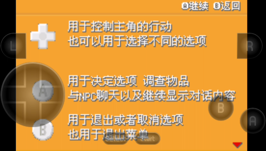 口袋妖怪去吧皮卡丘