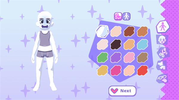 我的口袋伙伴截图1