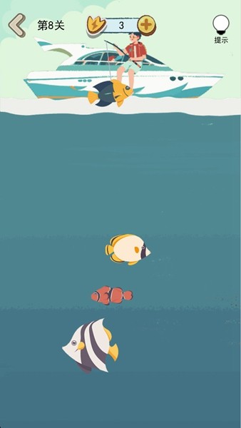 这关很解压截图3