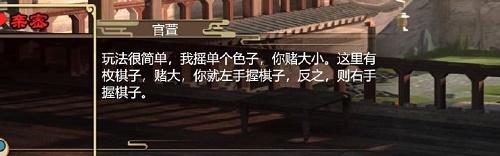 豪杰成长计划