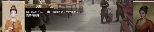 豪杰成长计划