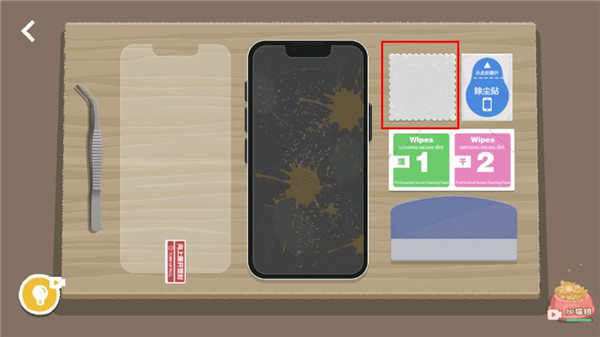往左一点橱柜与抽屉
