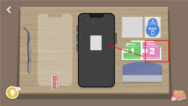 往左一点橱柜与抽屉