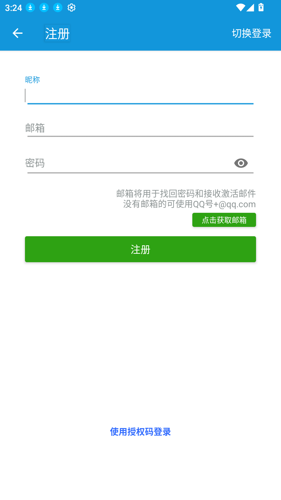 次元库