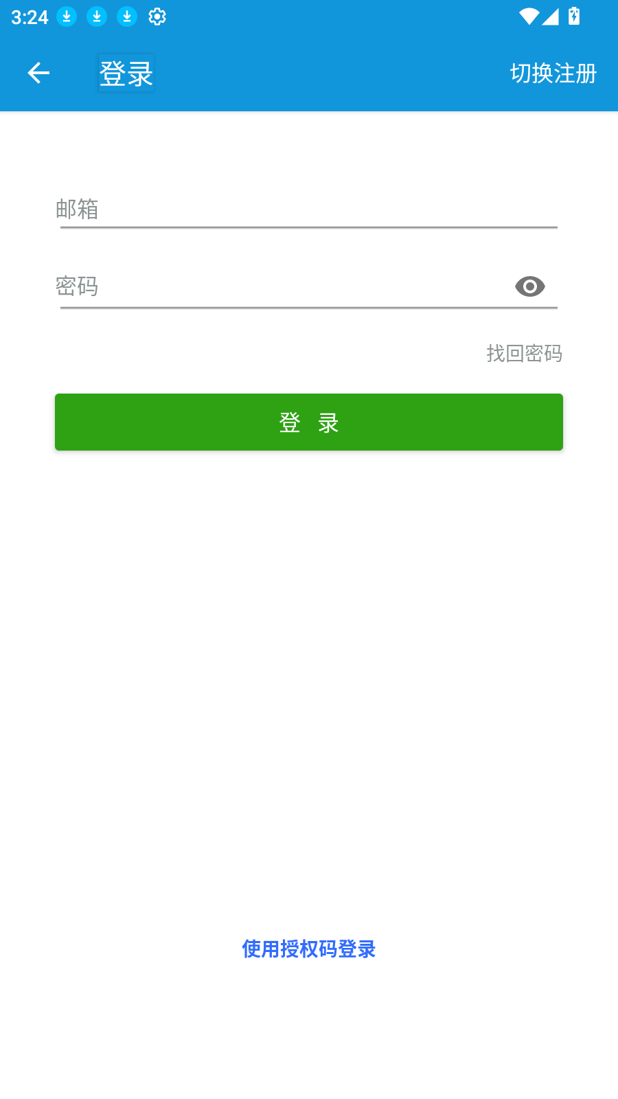 次元库