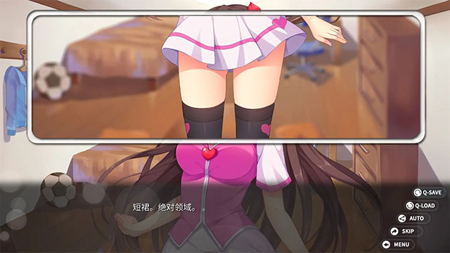 回忆忘却之看板娘截图2