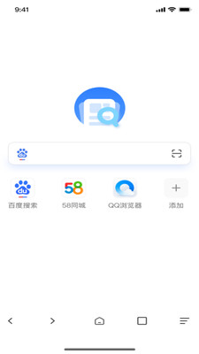 GV浏览器截图3