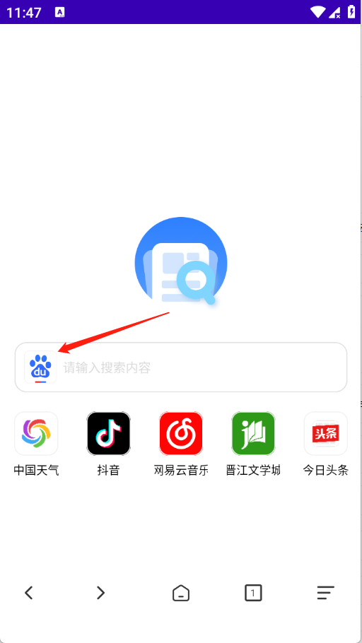 GV浏览器