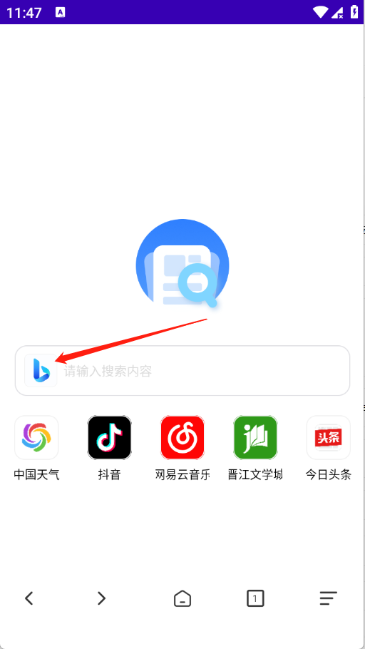 GV浏览器