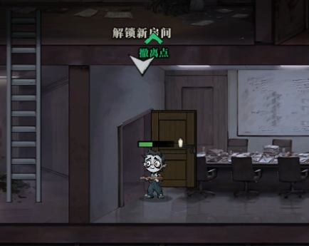 无限轮回