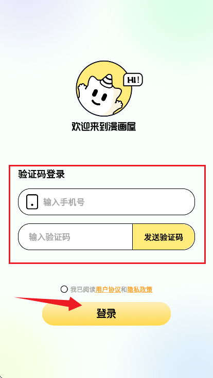 咔漫次元
