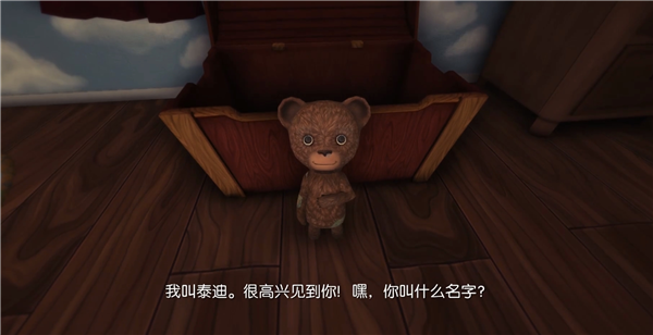 睡梦之中