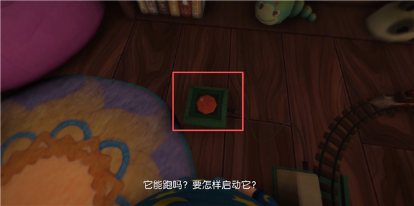 睡梦之中