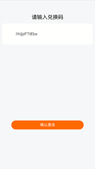 麻吉云游