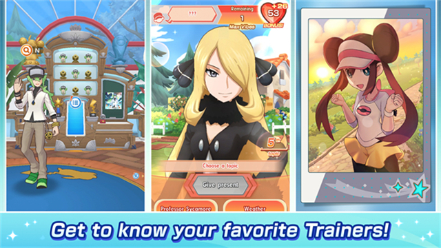 Pokemon Masters EX截图5