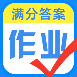 AI检查作业