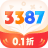 3387游戏盒