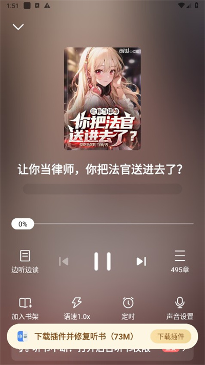 全免小说免费阅读