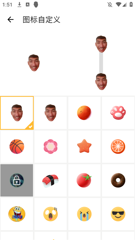 刀剑连点器截图1