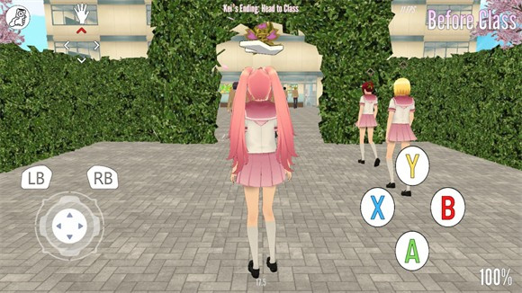 病娇模拟器致命的爱截图1