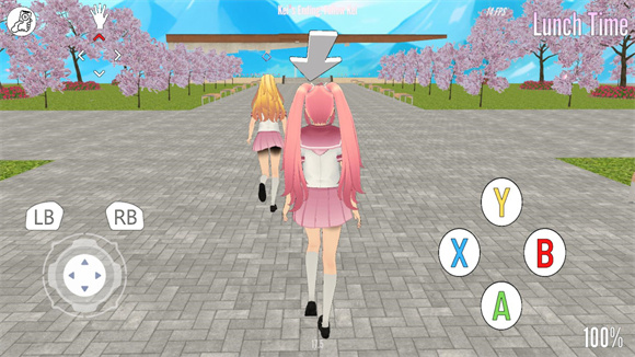 病娇模拟器致命的爱截图4