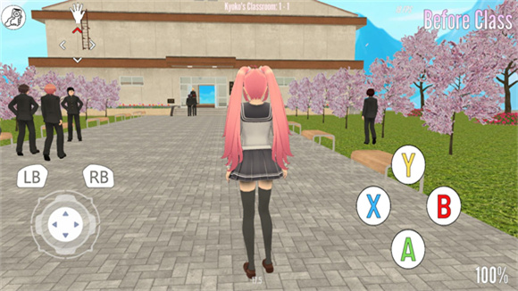 病娇模拟器致命的爱截图2