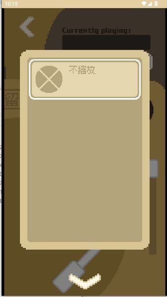 鲸暖的小窝截图2