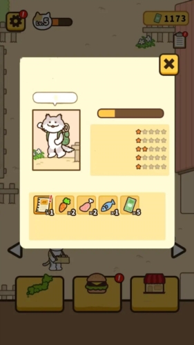 旅行猫咪截图2