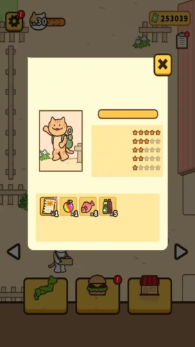 旅行猫咪截图1