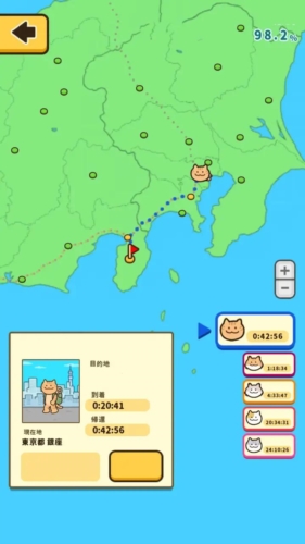旅行猫咪截图3