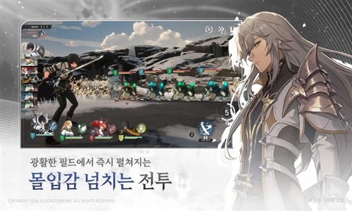 RE记忆碎片白色阴影截图3