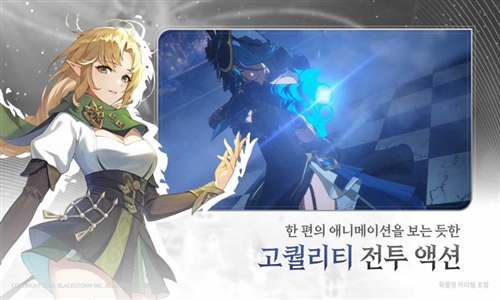 RE记忆碎片白色阴影截图4