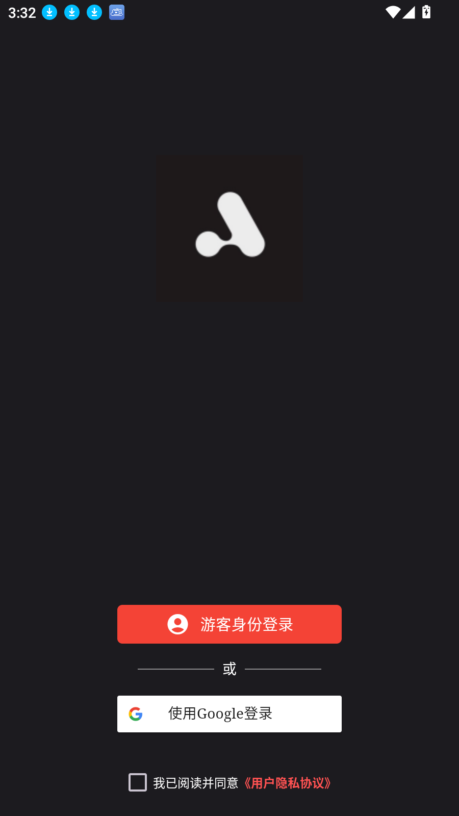 聊缘AI